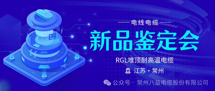 攻堅拔寨 獨領世界！